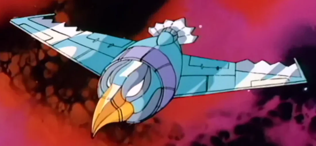 Tailspin