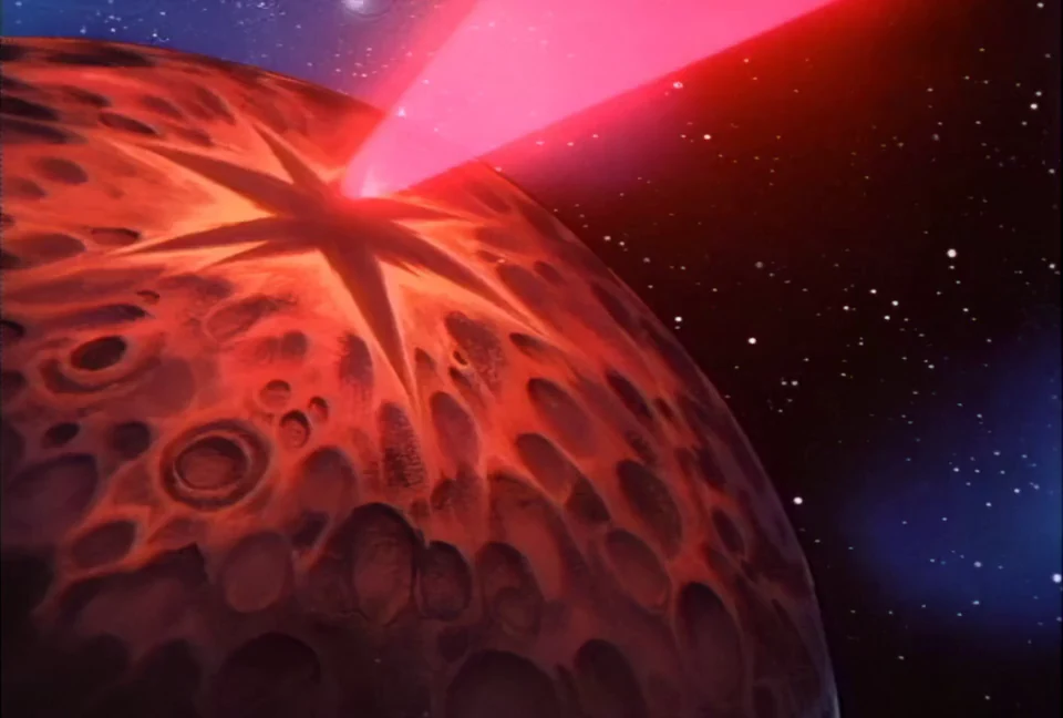 The Moon*Star in the 1986 series