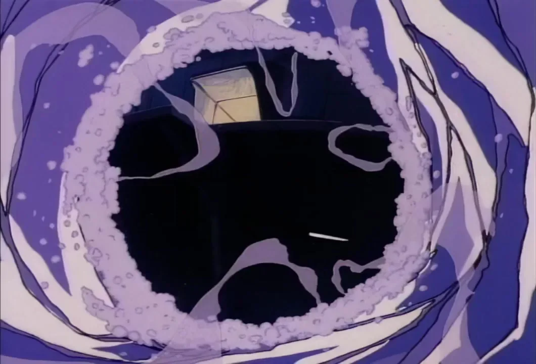 The Blue Door, a rift in space